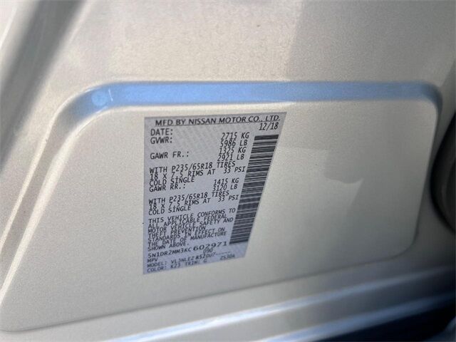 2019 Nissan Pathfinder SV Cape Girardeau MO