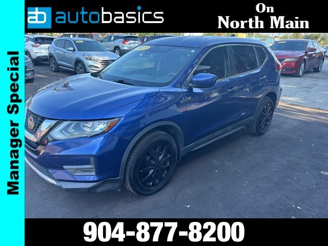 2019 Nissan Rogue S
