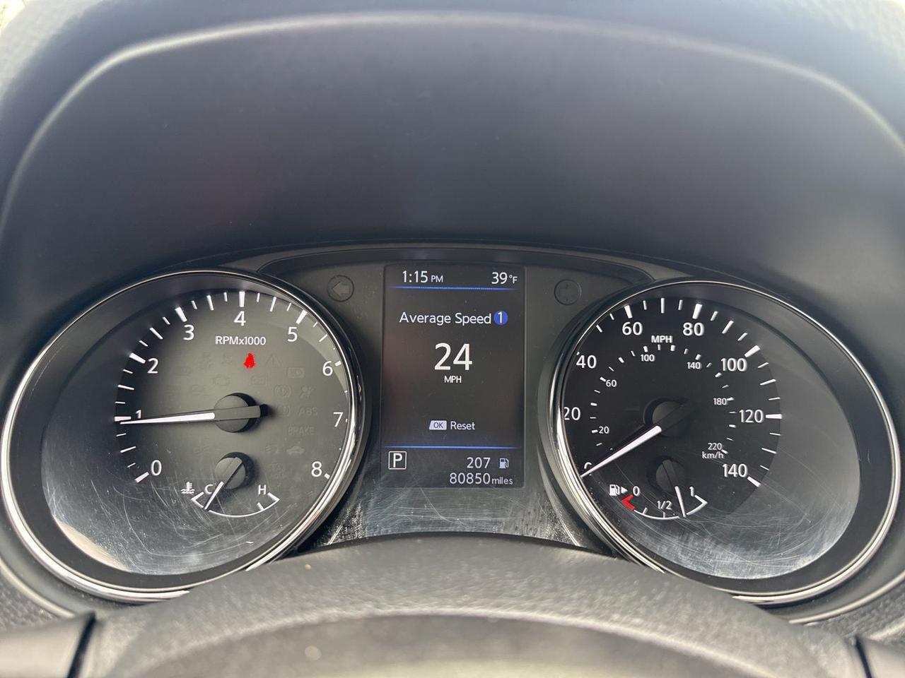 2019 Nissan Rogue S Chantilly VA