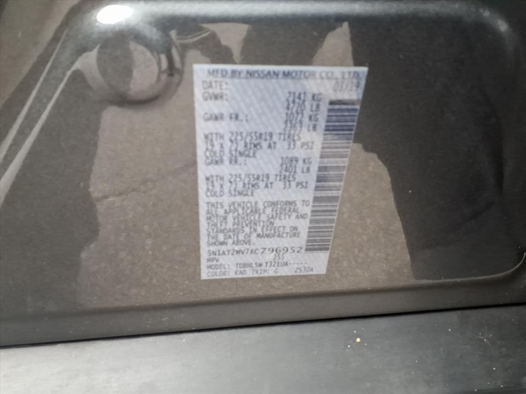 2019 Nissan Rogue SL Levittown PA