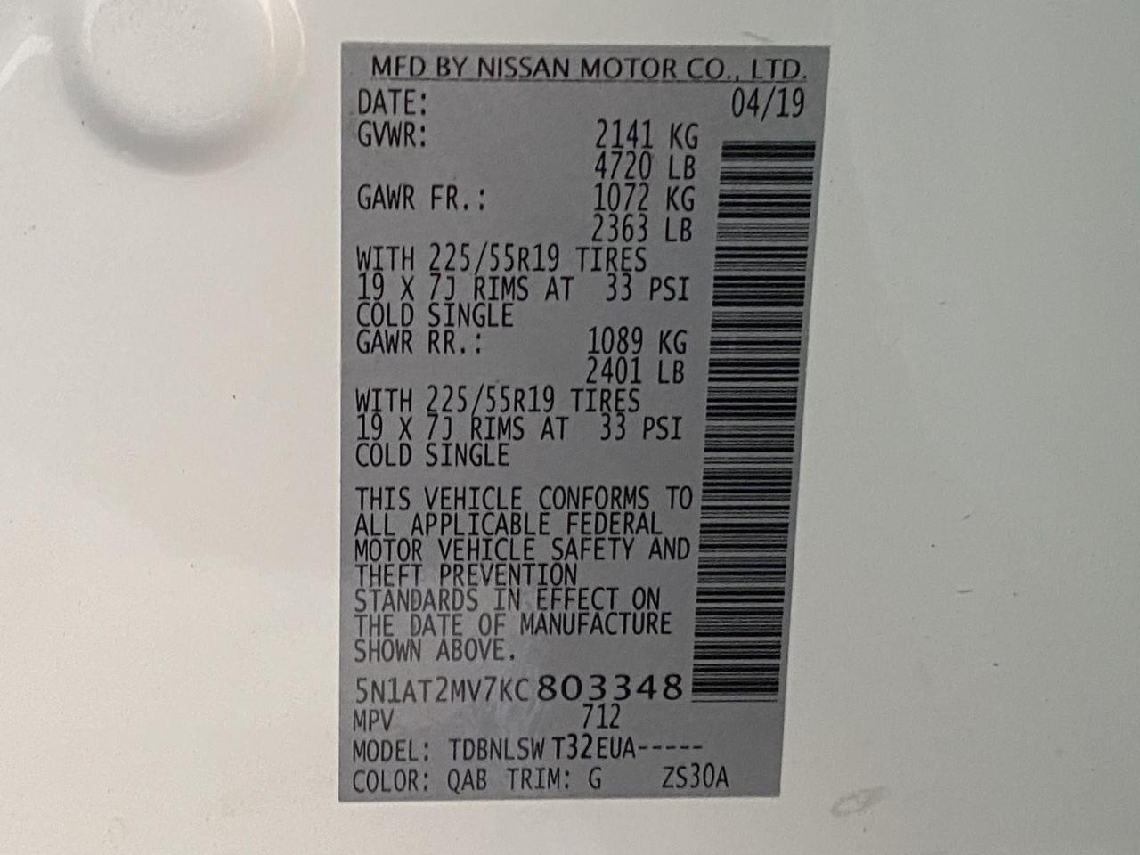 2019 Nissan Rogue SL Richmond Hill NY