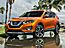 2019 Nissan Rogue SV El Paso TX