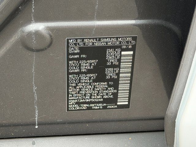 2019 Nissan Rogue SV Springfield VA