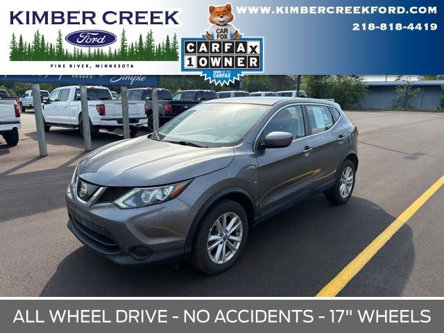 2019 Nissan Rogue Sport S
