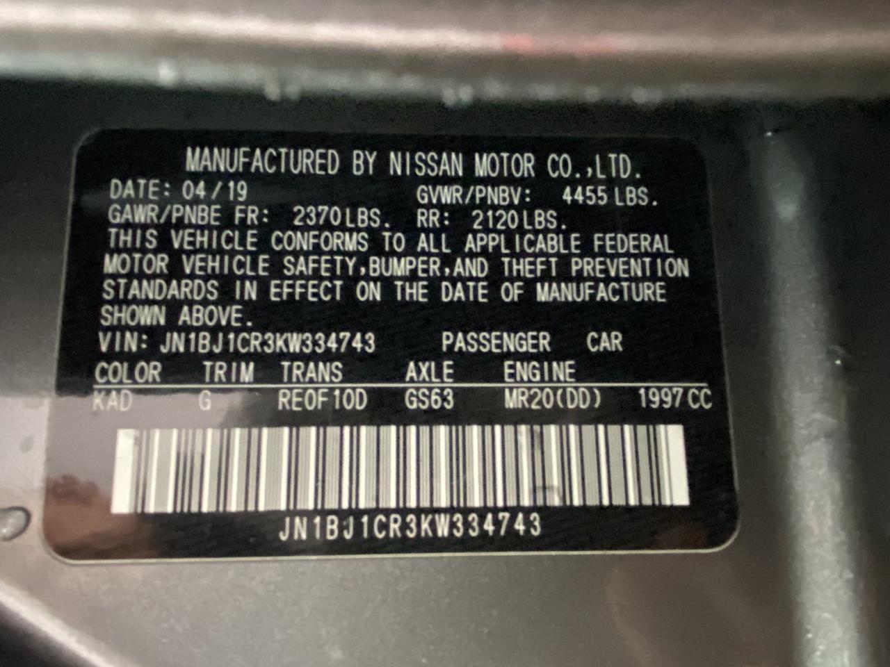 2019 Nissan Rogue Sport S Richmond Hill NY