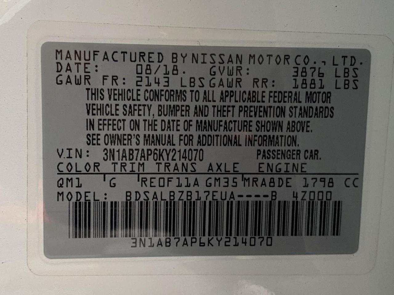 2019 Nissan Sentra S Richmond Hill NY