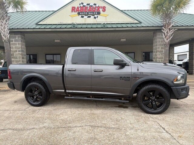 2019 Ram 1500 Quad Cab Lone Star Lafayette LA
