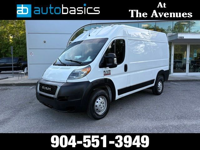 2019 Ram ProMaster 1500 Base