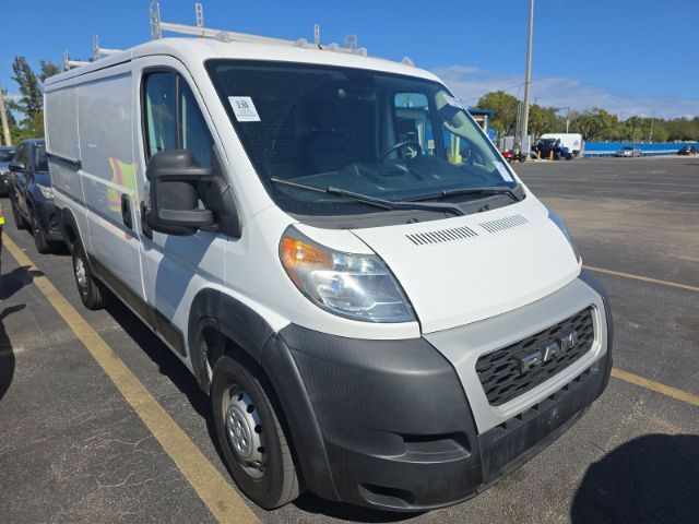 2019 Ram ProMaster 1500 Cargo Van Low Roof 136 WB Charlotte NC