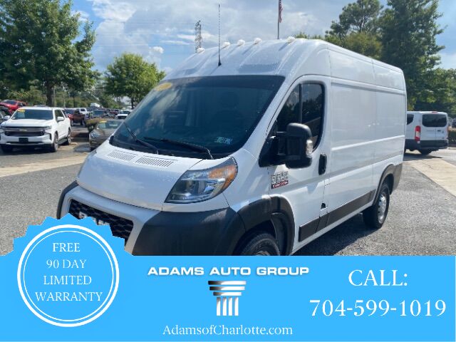2019 Ram ProMaster 2500 Cargo Van High Roof 136 WB