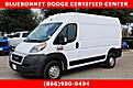 2019 Ram ProMaster Cargo Van