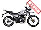2019 Royal Enfield Himalayan ABS Boston MA