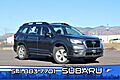 2019 Subaru Ascent Base