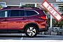 2019 Subaru Ascent Premium Boston MA