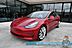 2019 Tesla Model 3 Performance / AWD / 450HP / Full Self Driving Included / Power & Heated Leather Seats / Fixed Glass Roof / Lane Departure & Blind Spot Alert / Bluetooth / Backup Camera / 310 Mile Range / 1-Owner Anchorage AK