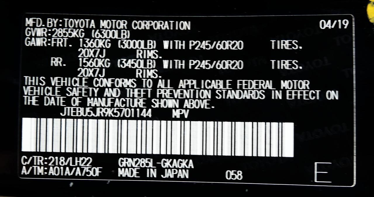 2019 Toyota 4Runner San Juan TX