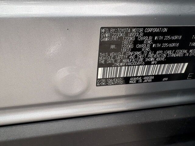 2019 Toyota RAV4 Hybrid Limited Miami Gardens FL