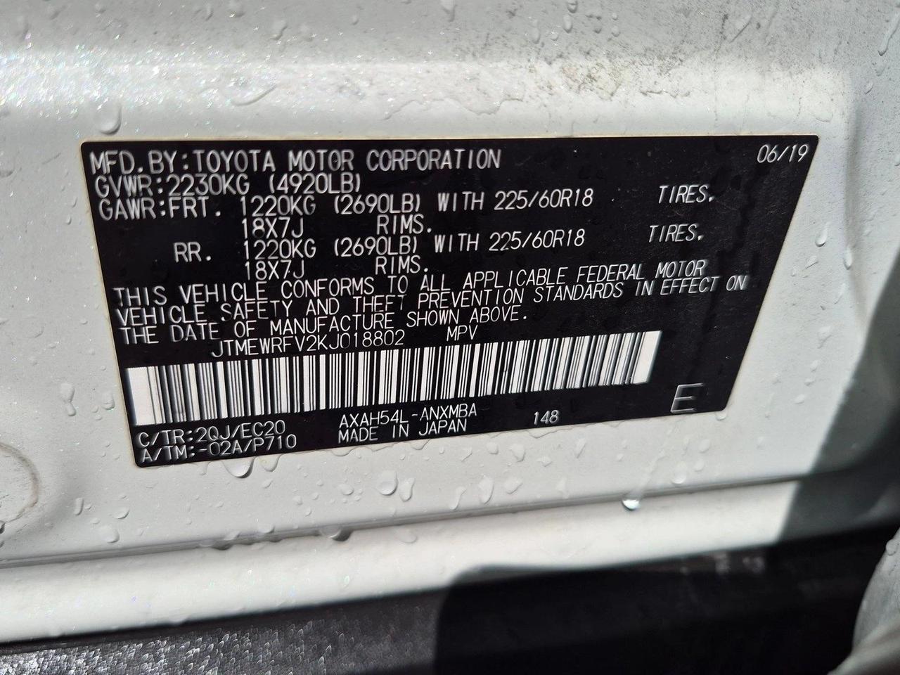 2019 Toyota RAV4 Hybrid XSE Roseville CA
