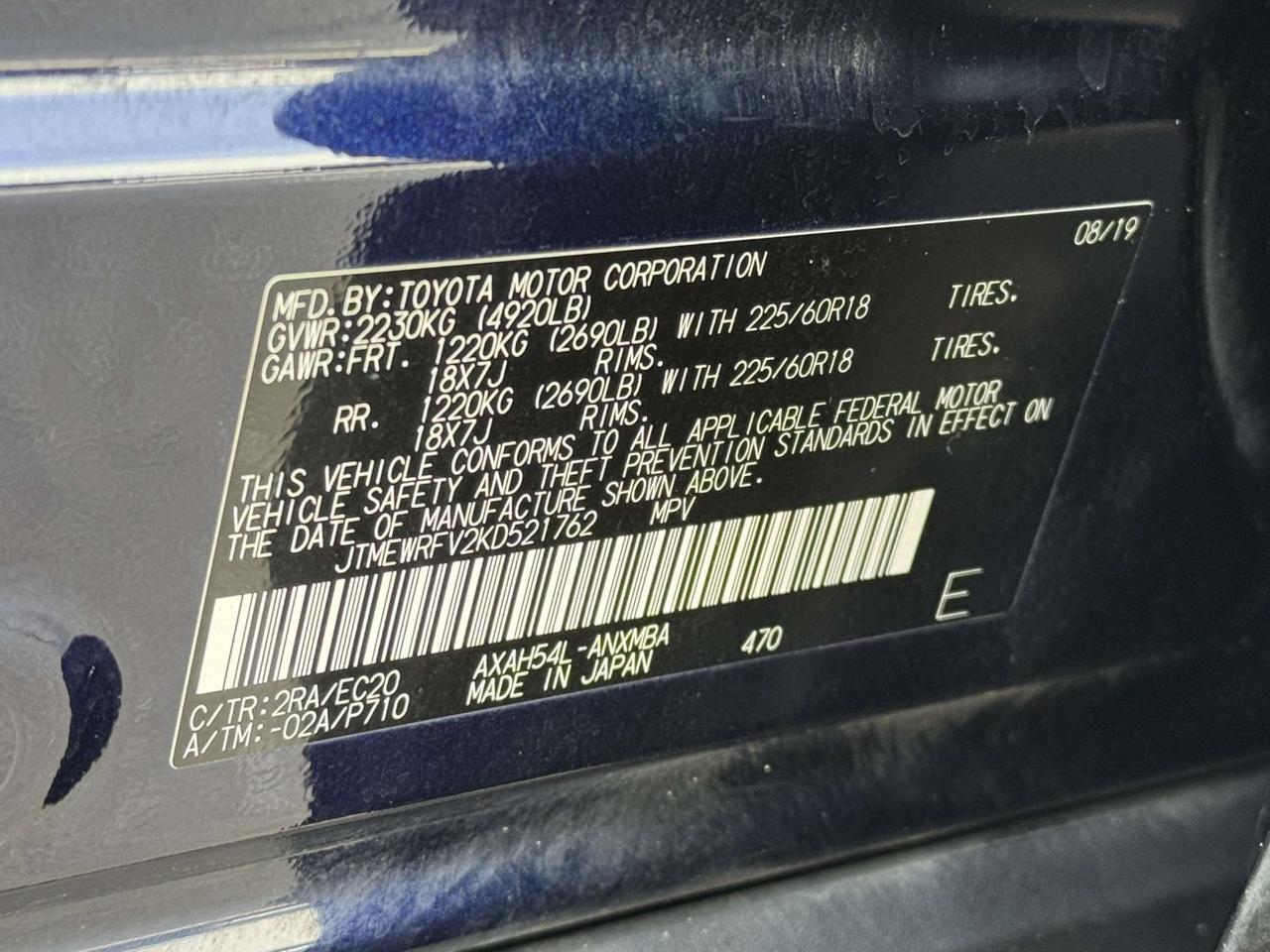 2019 Toyota RAV4 Hybrid XSE Fredericksburg VA