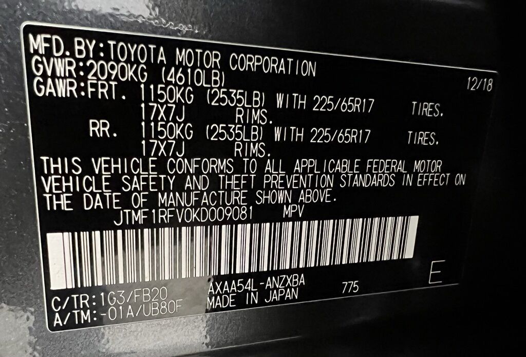 2019 Toyota RAV4 LE Highlands Ranch CO