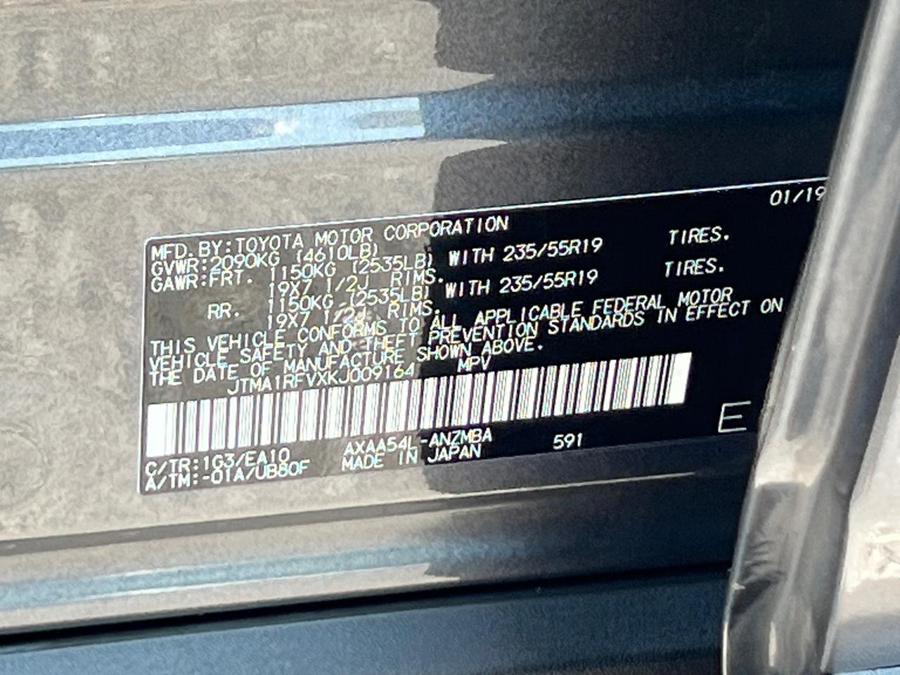 2019 Toyota RAV4 XLE Premium Hagerstown MD