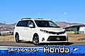 2019 Toyota Sienna Limited