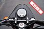 2019 Ural Gear Up Burgundy Satin Boston MA