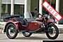 2019 Ural Gear Up Burgundy Satin Boston MA