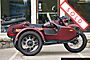 2019 Ural Gear Up Burgundy Satin Boston MA