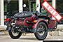 2019 Ural Gear Up Burgundy Satin Boston MA
