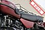 2019 Ural Gear Up Burgundy Satin Boston MA