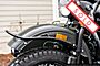 2019 Ural Gear Up Forest Fog Custom Boston MA