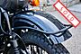 2019 Ural Gear Up Midnight Blue Metallic Boston MA
