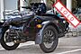 2019 Ural Gear Up Midnight Blue Metallic Boston MA