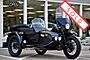2019 Ural Gear Up Midnight Blue Metallic Boston MA