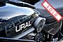2019 Ural Gear Up Midnight Blue Metallic Boston MA