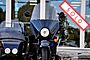 2019 Ural Gear Up Midnight Blue Metallic Boston MA
