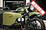 2019 Ural Gear Up Taiga Boston MA