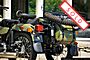 2019 Ural Gear Up Taiga Boston MA