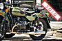 2019 Ural Gear Up Taiga Boston MA