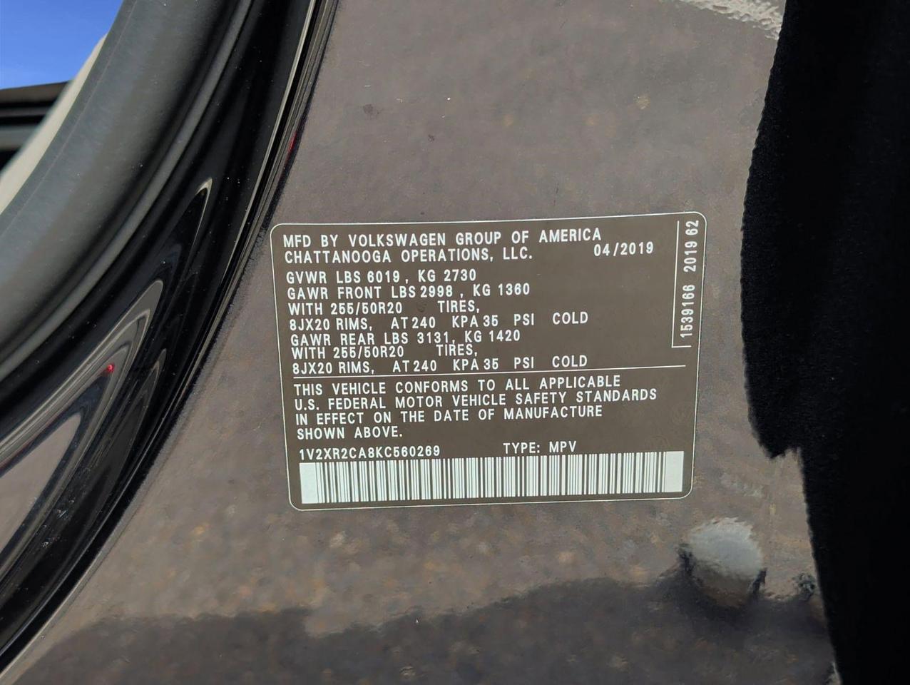 2019 Volkswagen Atlas 3.6L V6 SE w/Technology R-Line San Juan TX