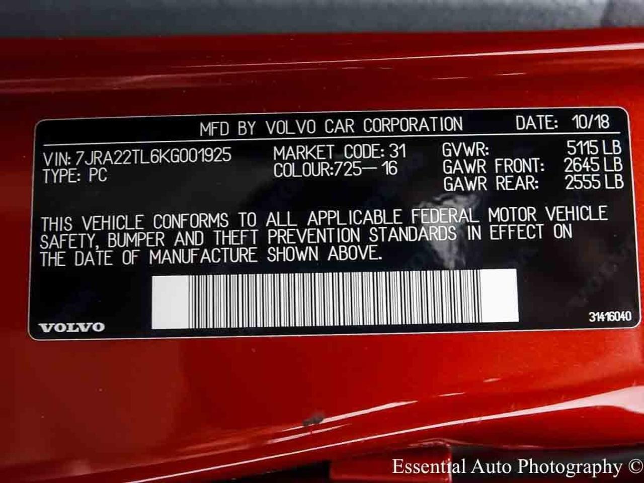 2019 Volvo S60 Inscription Willowbrook IL
