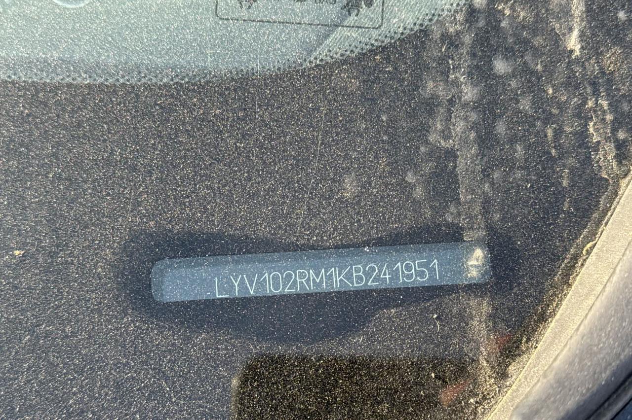 2019 Volvo XC60 R-Design Roseville CA