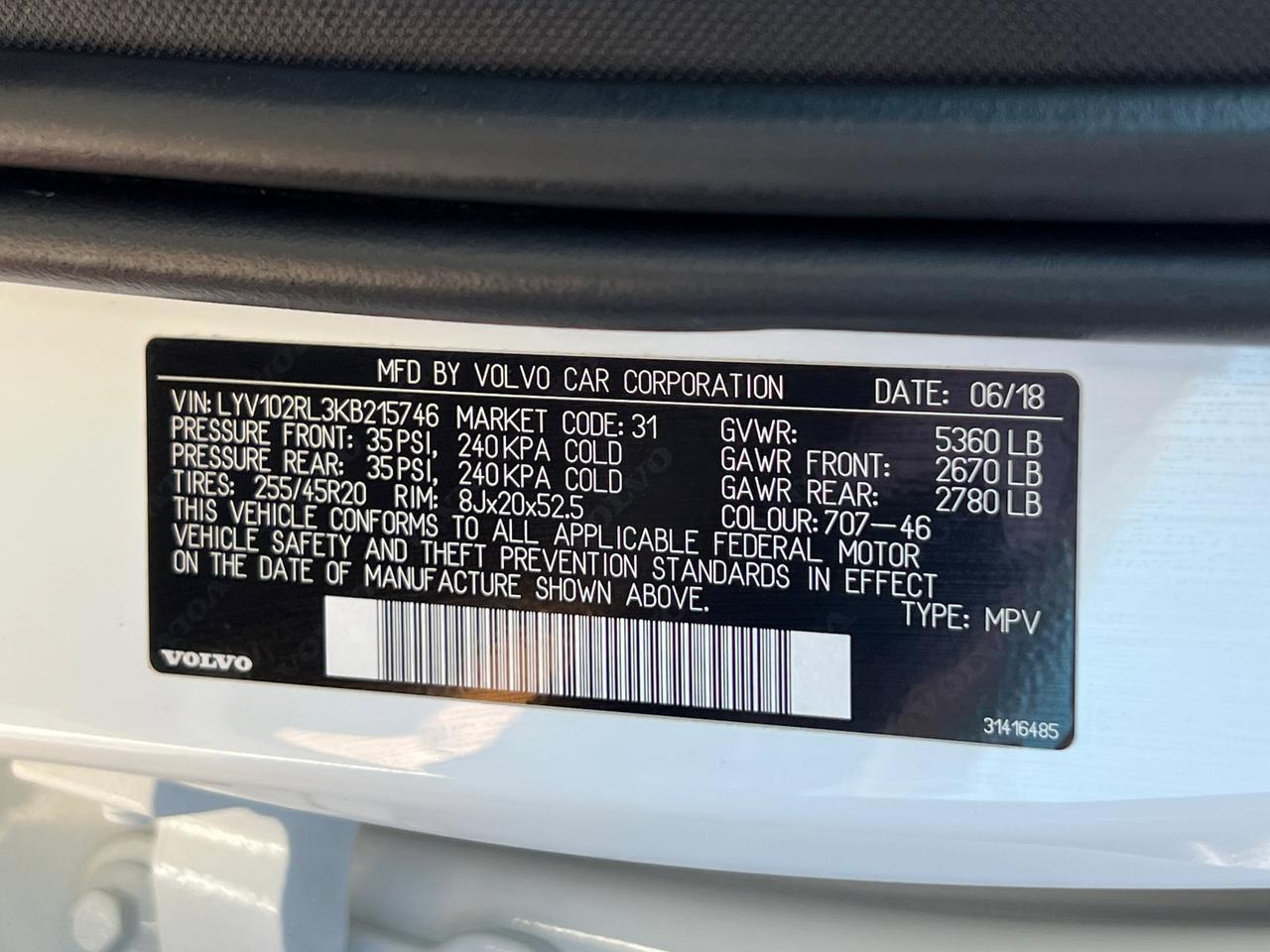 2019 Volvo XC60 T5 Inscription Hagerstown MD
