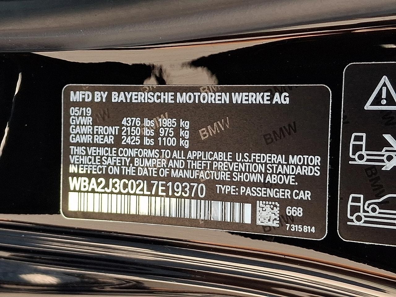 2020 BMW 230i xDrive Vineland NJ