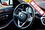 2020 BMW 330i xDrive Boston MA