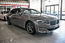 2020 BMW 7 Series 750i xDrive, FULLY LOADED, All Wheel Steering, Executive, Luxury Seating and Driver asssist Pofessional Pkg and Much MORE Springfield NJ
