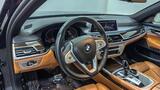 2020 BMW 7 Series 750i xDrive Tallmadge OH