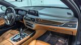 2020 BMW 7 Series 750i xDrive Tallmadge OH