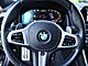 2020 BMW 8 Series M850i xDrive Gran Coupe Oshkosh WI